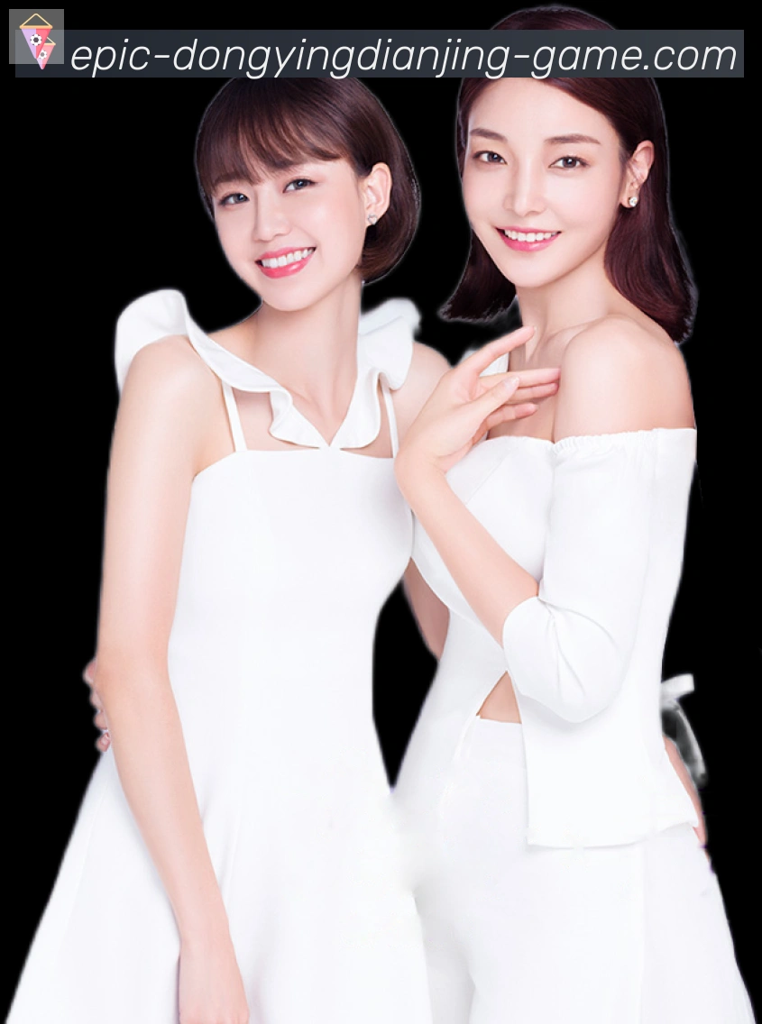 东赢电竞官网APP 封面图